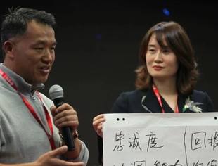 德商精英|商会副会长魏云：披荆斩棘无惧险 产业报国奔日子