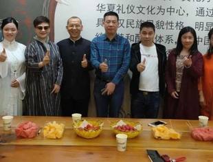 要闻|常务副会长刘清、副会长兼文化专委会主任胡明凤应邀出席常德汉文化协会揭牌仪式