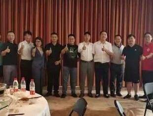 要闻|叙乡情 促交流 话发展—2021安乡石门会员交流会在京举行