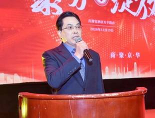 要闻|常德驻京办副主任辛国刚：商会就是常德人在北京温暖的家