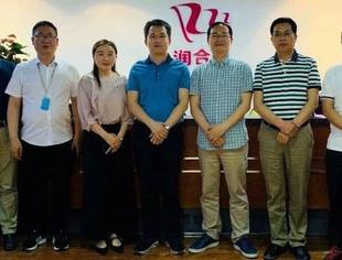 要闻|常德市驻京办主任郭劲夫一行莅临商会秘书长企业润合美考察指导