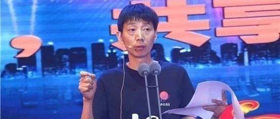 德商精英|鲁长勇：从产品到服务，我是如何紧跟时代发展，拥抱直播带货的？