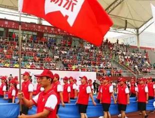 要闻 | 东方雨虹董事会换届 李卫国继续“掌舵”