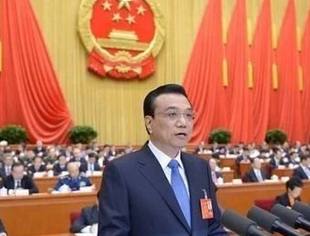 要闻|2020政府工作报告31个数据解读 一图览报告全文