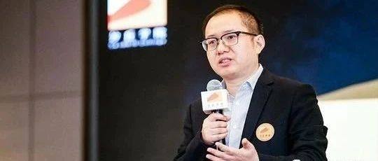 要闻|倪正东会长：疫情之下的企业生存法则