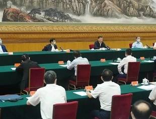 要闻|昨晚习近平同企业家座谈，传递了哪些重要信号？（附参加企业家名单）