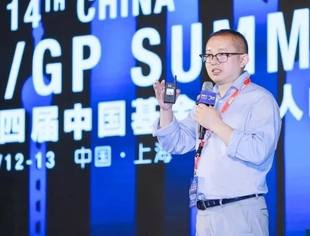 要闻|倪正东会长：股权投资市场新的十年长跑已经开始