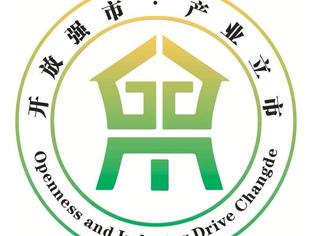 项目动态 | 正大集团在常润滑油生产线试投产