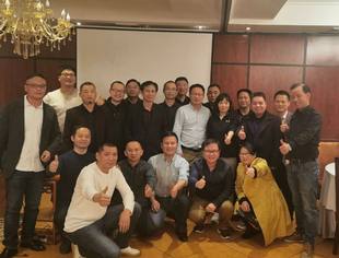要闻|商会汉寿籍会员牛年首聚 谋更快发展之路 定互助共赢新途