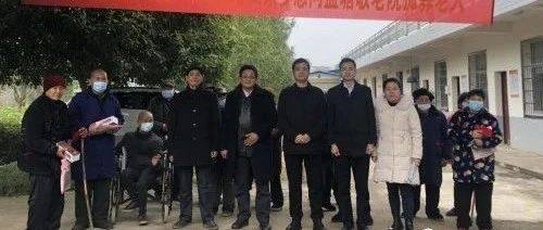 要闻|商会执行会长刘湘之走进家乡常德桃源县盘塘镇敬老院慰问老人