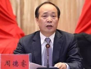 要闻|常德市委原书记周德睿任天津副市长 在湘32年网红书记晋升副部