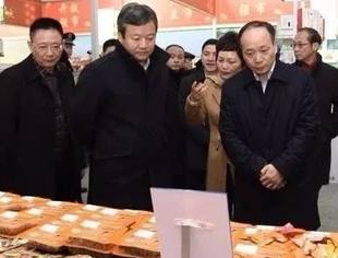 快讯 | 常德市举办2020优质农产品产销对接会 “金健”、“灵犀茶油”等入选十大品牌