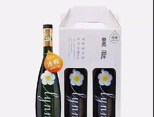 喜讯 | “津市茶油”成功获批国家地理标志证明商标