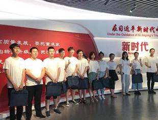 智回洞庭·青创未来 | 常德诚邀各地学子回故乡建家乡