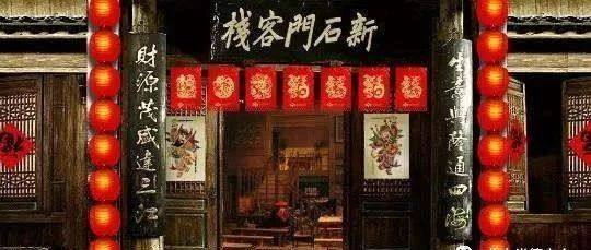 风味常德|到石门去！寻访那些令人终身难忘的饮食和文化！