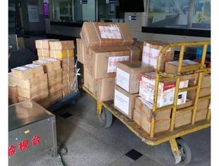 链接|疫情突来 情系家乡 捐款捐物 我们收获感恩感谢