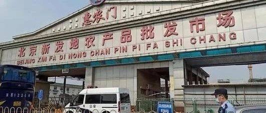 深度观察|新冠疫情影响下，企业该如何实现自救？