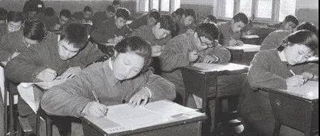 高考记忆|邓小平删掉的这四个字价值万亿