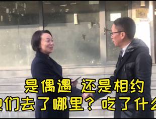 当鼎城气质女遇到石门闷骚男发生了什么？