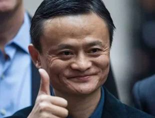 往事|老同桌忆马云趣事：高考连考3次 第1次数学仅1分