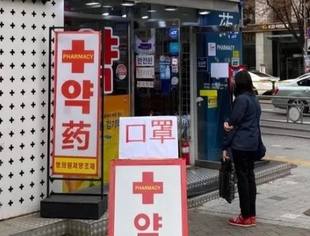 故事| 各方齐动员助力家乡抗疫 惊心动魄跨国采购物资