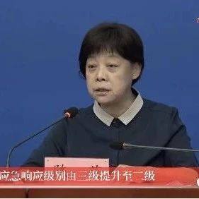 解读|深夜连开两场发布会，北京释放了哪些信号？