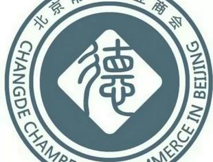 德行天下 | 航空总医院名医之窗----常德籍神经外科专家陈国强