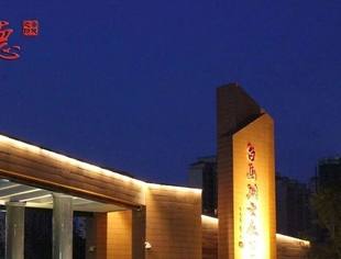 重磅解读|常德城市发展的昨天 今天 明天