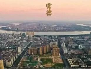 重磅推荐|常德人带你边走边聊逛逛如今家乡