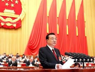 要论|常德人：从2021年全国两会看中国国家大势走向