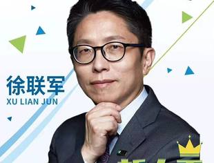 会员原创 | 徐联军:卖房子买年金,真的靠谱吗?