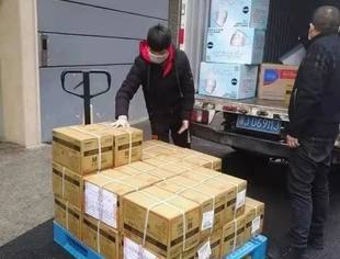 转《鼎广1068》“北京常德企业商会为家乡捐款捐物100万余元”