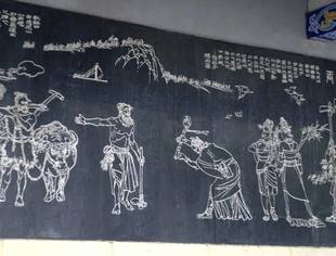 常德故事|善卷拒禅 刘海砍樵 漆河传说 常德会战 圣贤诗墙