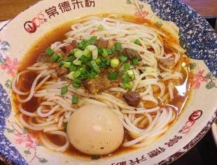 传真|临澧黄花鱼、常德香米、常德米粉喜获国家地理标志证明商标