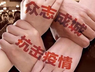 【每日播报】重庆新增13例确诊病例 累计确诊486例