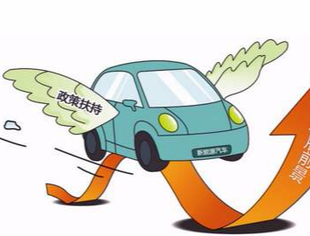 【商会动态】打通政策落地最后一公里 ——商会邀请专家云端解读“重庆20条”之金融政策