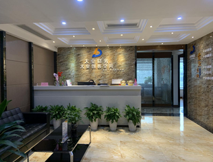 【会员动态】伴随企业成长的财税服务公司