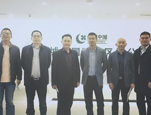 【商会动态】成都华蓥商会会长匡建华率队到访绿城集团