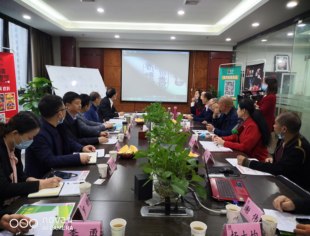 【商会动态】2020年首场线下招商会举行——四川长宁县来渝招商