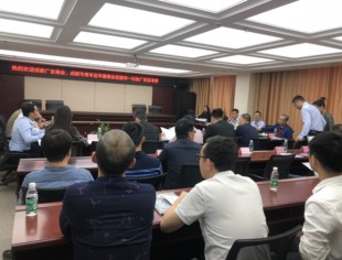 【商会动态】广安官盛新区来了产业联盟考察团