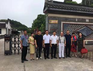 【新闻动态】会员走访——四川省资阳市临江寺豆瓣有限公司