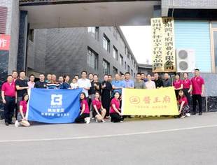 【商会动态】跨界融合、互帮互助—— 驰旭集团与酱王府酒业开启深度合作模式