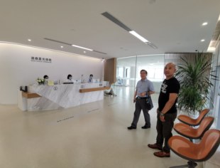 【川商下午茶】学习检后管理新理念——会员走访来到常务副会长毛永清单位迪森健康管理中心