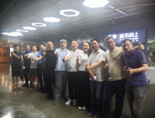 【川商下午茶】打造有里有健康市集特色的IP——川商下午茶走进南坪重庆映像