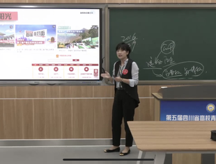 【理事长单位动态】四川传媒学院青年教师再获权威竞赛佳绩