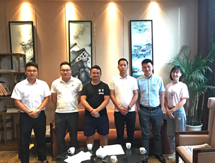 【川商青委会】中共重庆市四川商会青年企业家支部召开一届六次委员扩大会议，审议公益帮扶方案和七一表彰名单