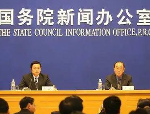 国务院：鼓励“夜游”和“沉浸式”文旅消费