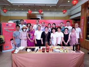 首届北京“川妹子”扶贫助农公益行动在京举行