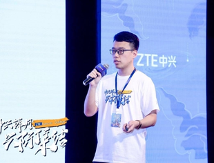 【理事长单位动态】成电学子获2020“中兴捧月”算法精英挑战赛一等奖