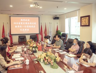 四川省重庆商会走访达商总会和成都达州商会